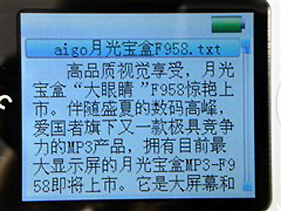 ������F958��512MB��ͼƬ���� ��11�� -ZOL�йش����ߵ�11��