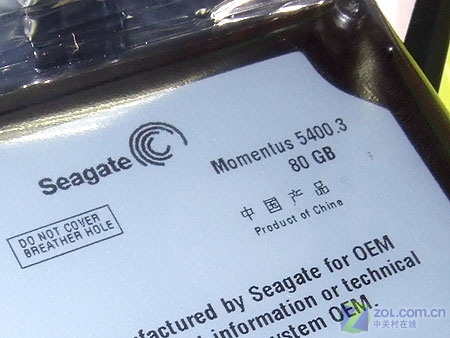 ϣ�ݣ�Seagate��80GB 5400ת 8M ����(�ʼǱ�/5��У�ͼƬ���� ��7�� -ZOL�йش����ߵ�7��