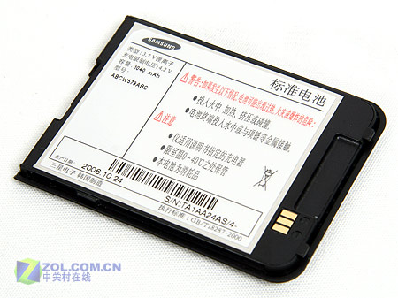 ���ǣ�Samsung��W579ͼƬ���� ��48�� -ZOL�йش����ߵ�48��