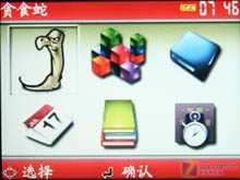 纽曼 音影王M968附件