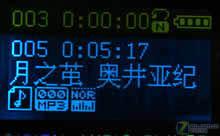 ���ǲ��������� ����ѻ� MP306����ͼƬ����,ͼ13-ZOL�йش����ߵ�13��