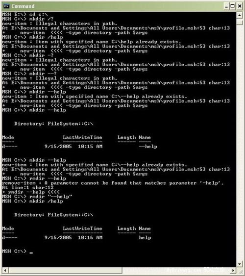 ΢�������й���Powershell��ʱȱϯVistaͼƬ����,ͼ1-ZOL�йش����ߵ�1��