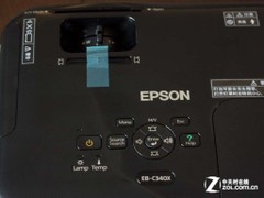 5388元购便携投影 爱普生C340X特价售 