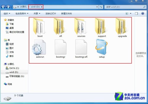 补充:通过本地硬盘安装Win8的方法_笔记本评