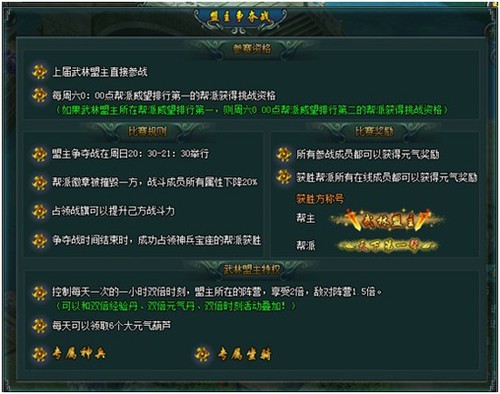 ��������ս37wan��������Ե����������֮�� 