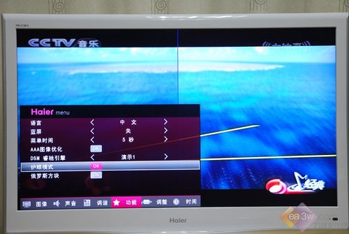 海尔电视开机广告删除_海尔电视怎么删除无线_买海尔电视能上无线吗