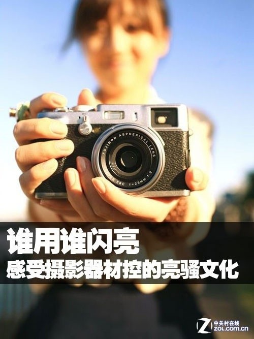 ˭��˭���� ������Ӱ���Ŀص���ɧ�Ļ�