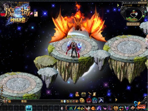 《魔域》神域争霸诠释巨龙的魅力_魔域