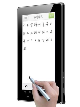 A5双核7寸神行者PD10平板电脑 体验原笔迹手写