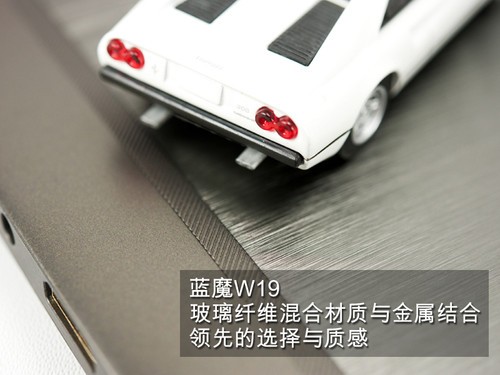 ΢ҲʱħW19ͼ 