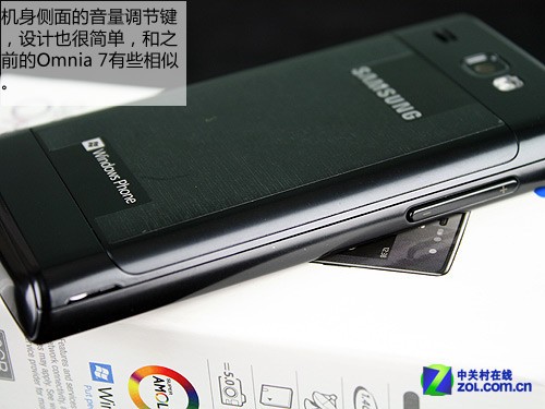 行货版WP7到来前的选择 三星Omnia W评测