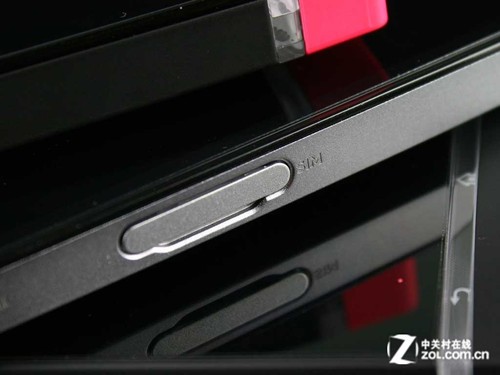 LT26i/LT22i/ST25i XPERIA 