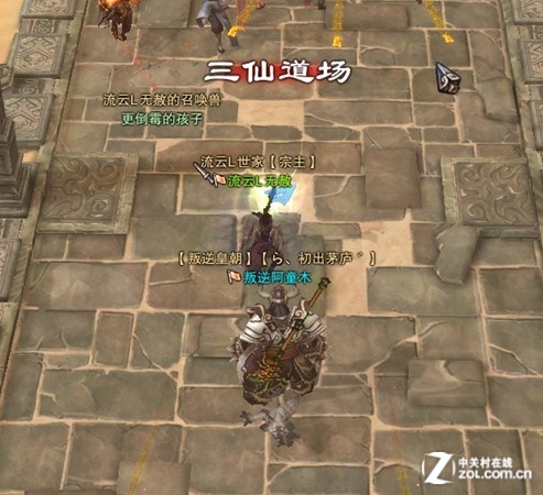 斗战神副本攻略第八期三仙道场副本打法