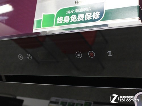 大风量免拆洗 海尔吸油烟机售价4099元 