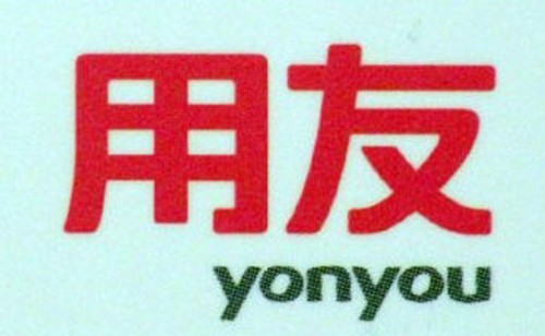 收入证明_如何增加营业收入