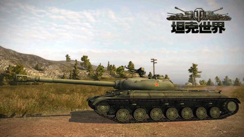 中国铁虎《坦克世界》WZ111的前世今生
