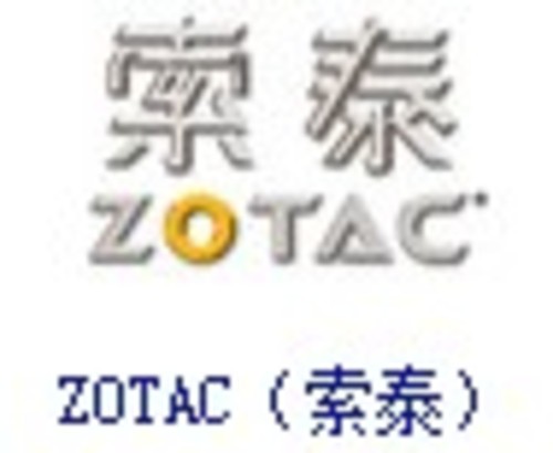 索泰zt-z77皇冠版-u1d
