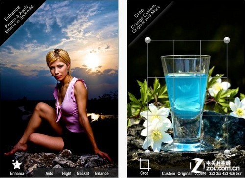 工具类:通话变声器 图片编辑器_软件快报_中关