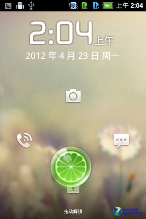 让人很有一种去触摸的冲动,这一独特的锁屏图标与众不同,透露出了其