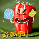 遇见你我很开心 可爱QQ表情包大全下载