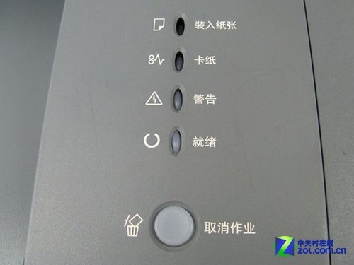 低价高效 佳能黑白激光打印机3500促销
