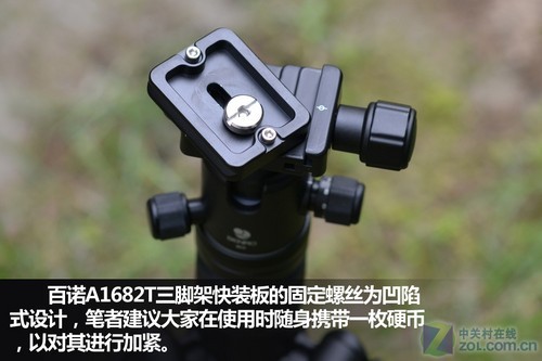铝合金材质 百诺A1682T三脚架美图赏析