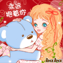可爱女生QQ表情包下载