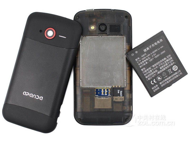 【高清图】首派(apanda)A80s电池仓图片 图1