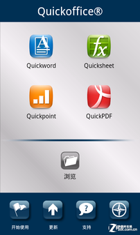 Мобильный телефон Motorola MT680 3G ROOT Мобильный телефон Motorola MT680 3G ROOT