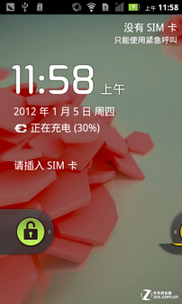 Мобильный телефон Motorola MT680 3G ROOT Мобильный телефон Motorola MT680 3G ROOT