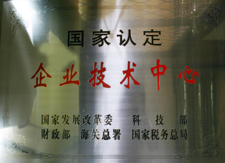 收入证明范本_支出收入表格_销售商品收入条件(3)