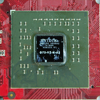 小影霸GT3又创奇迹!80nm G73只售549元