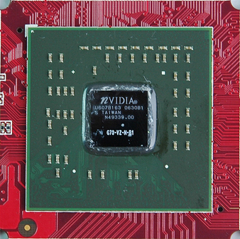 小影霸GT3又创奇迹!80nm G73只售549元