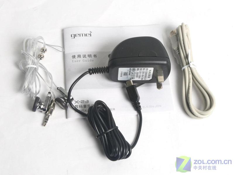 ��ħŦ������� ���������Ʒͼ��ͼƬ����,ͼ27-ZOL�йش����ߵ�27��