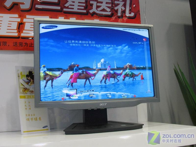 acer���ͼۣ���DVI������19