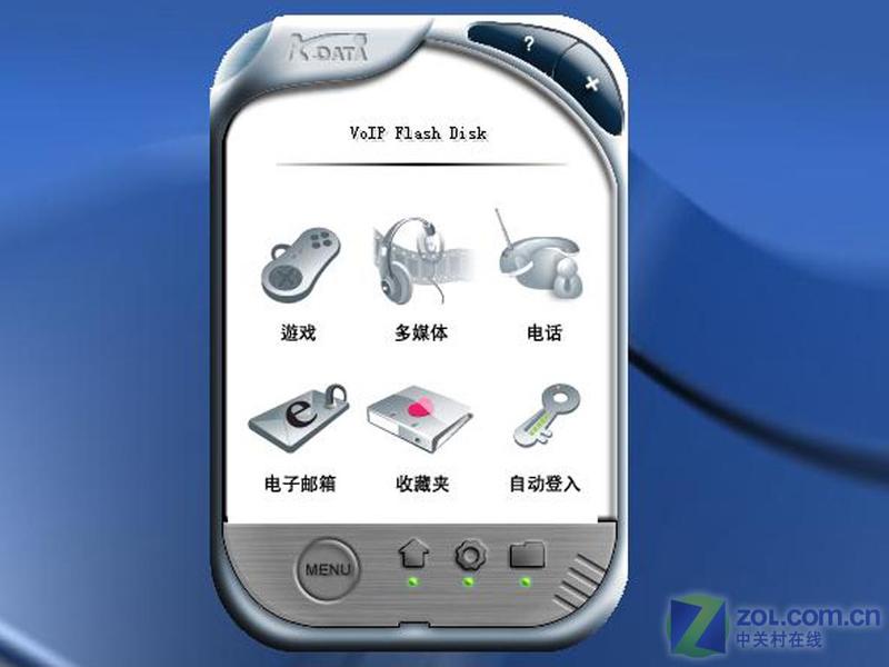 ��ͨ�洦���� �����ƶ�������������ͼƬ����,ͼ2-ZOL�йش����ߵ�2��
