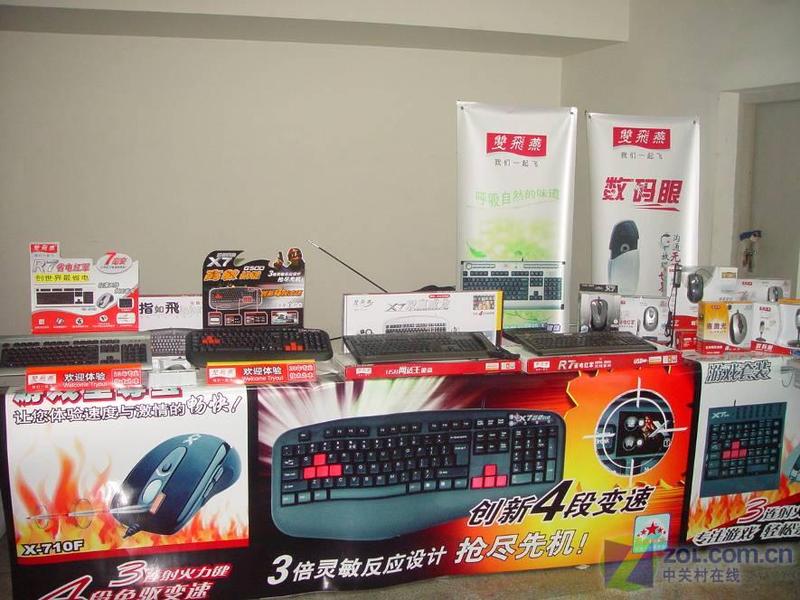 ǿǿ���� ˫����Hacker����羺�۹�ͼƬ����,ͼ4-ZOL�йش����ߵ�4��