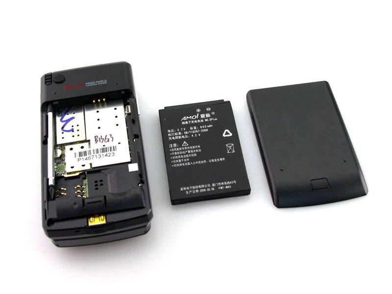 ���£�Amoi��E601ͼƬ���� ��25�� -ZOL�йش����ߵ�25��