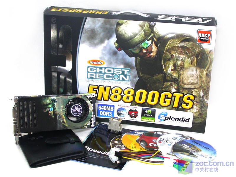 �����¼�Ԫ GF8800GTX/GTSȫ��λ����ͼƬ����,ͼ1-ZOL�йش����ߵ�1��