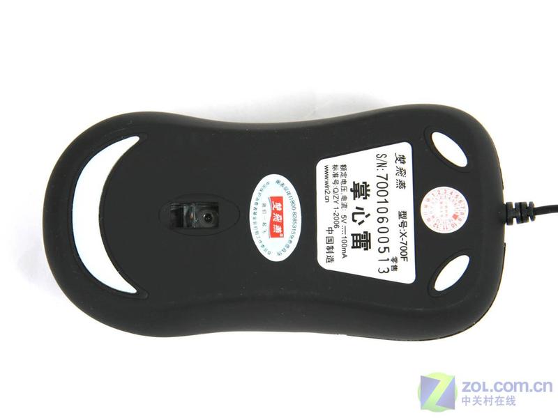 ˫����X-700F������ͼƬ���� ��3�� -ZOL�йش����ߵ�3��