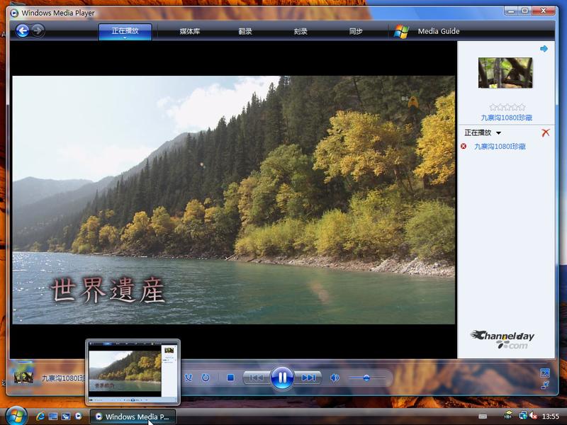 Vista Build 5840�������İ汾����ͼƬ����,ͼ8-ZOL�йش����ߵ�8��