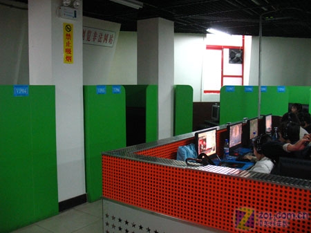 �׻����� �շѵ͵ľ��� ÿСʱ��1.5ԪͼƬ����,ͼ15-ZOL�йش����ߵ�15��