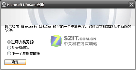 [����]��΢��VX-6000����ͷȫ���ײ�ͼƬ����,ͼ19-ZOL�йش����ߵ�19��