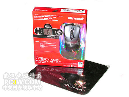 [�人]΢��IE3.0���̰��ؼ�������ͼƬ����,ͼ1-ZOL�йش����ߵ�1��