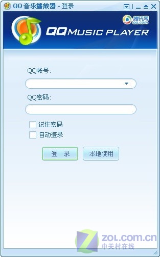 �°�QQ���ֲ�����7.1�����Ȼ�������ͼƬ����,ͼ1-ZOL�йش����ߵ�1��