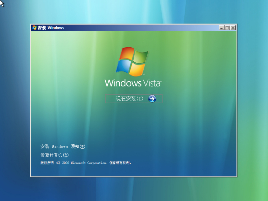 ͼ��WindowsVista�������İ氲װ����ͼƬ����,ͼ9-ZOL�йش����ߵ�9��