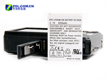 ������DC-V760ͼƬ���� ��14�� -ZOL�йش����ߵ�14��