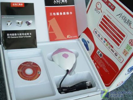 2006��� ANC��������6������ͷ�ع�ͼƬ����,ͼ4-ZOL�йش����ߵ�4��