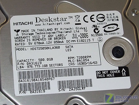 ����ֵ�� ����500G����Ӳ��1750ԪͼƬ����,ͼ3-ZOL�йش����ߵ�3��