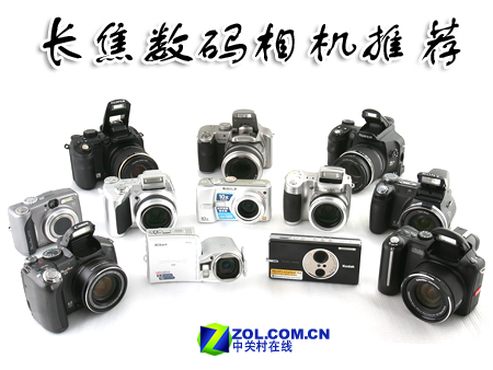 ֵ��ӵ�� ��������������������Ƽ�ͼƬ����,ͼ1-ZOL�йش����ߵ�1��